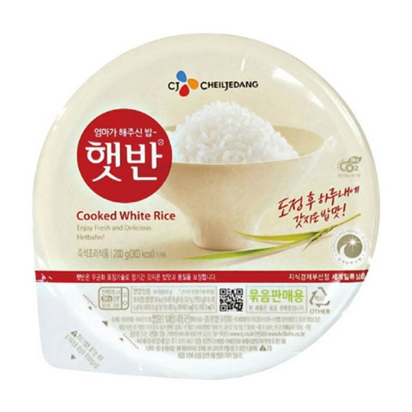 ⓢ[별도배송]햇반 200g*10개(3세트/박스/CJ)