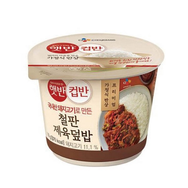 ⓢ[별도배송]햇반 컵반 철판제육덮밥 250g(18개/박스/CJ)