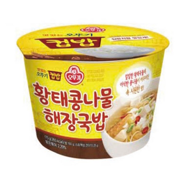 ⓢ[별도배송]황태콩나물해장국밥(301.5g/12개/BOX/오뚜기)