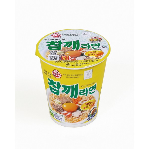 ⓢ참깨라면 작은컵(65g*15개/BOX/오뚜기)