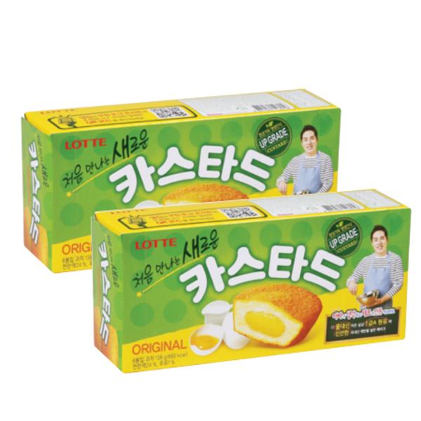 ⓢ카스타드(138g*2개/롯데제과)