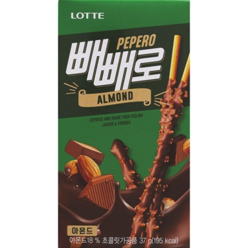 ⓨ아몬드 빼빼로(37g/롯데)