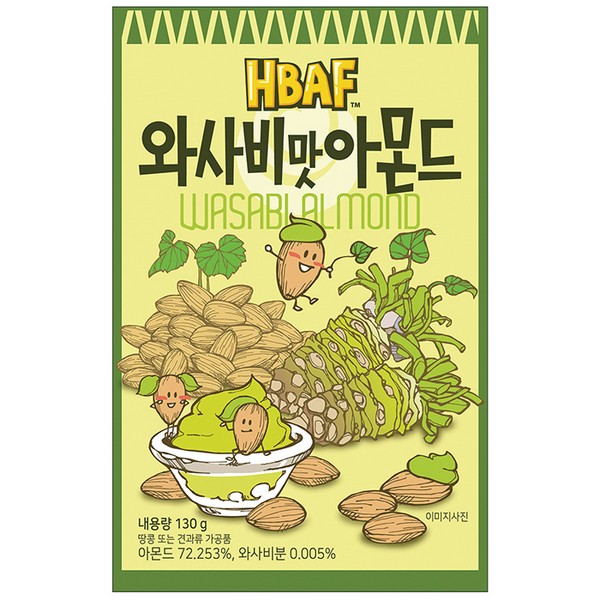 ⓢ와사비맛 아몬드(130g/길림양행)