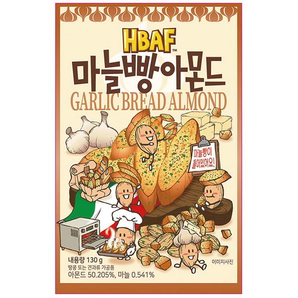 ⓢ마늘빵 아몬드(130g/길림양행)