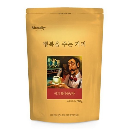 ⓢ헤이즐넛 원두커피(500g/분쇄/한국맥널티)