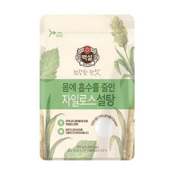 ⓢ[별도배송]하얀 자일로스 설탕 500g(12개/박스/CJ)