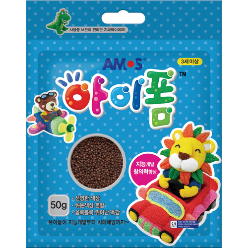 ⓢ아이폼 파우치 갈색(50g)