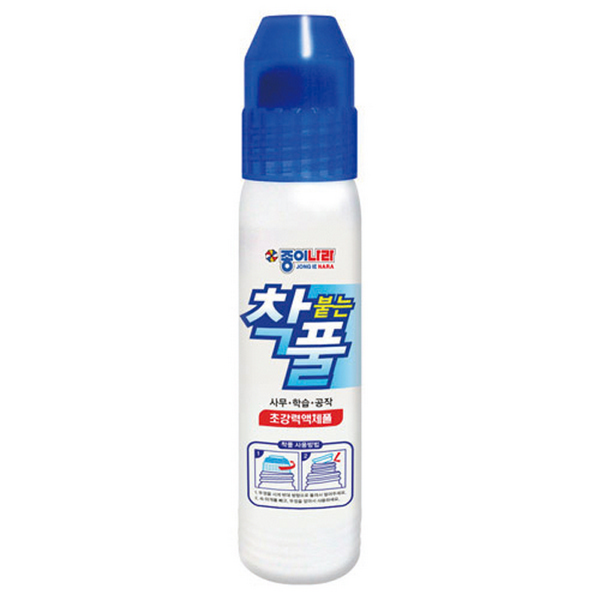 ⓢ착붙는풀(50ml/종이나라)