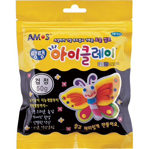 ⓢ탱탱 아이클레이 파우치 검정(50g)