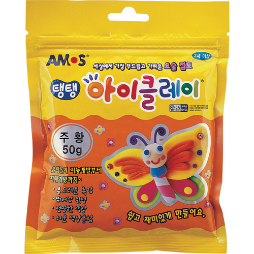 ⓢ탱탱 아이클레이 파우치 주황(50g)