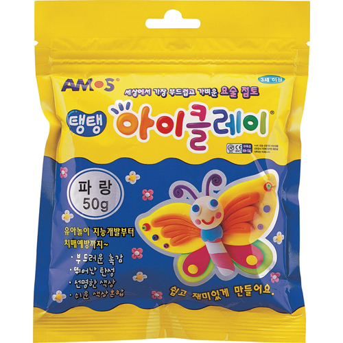 ⓢ탱탱 아이클레이 파우치 파랑(50g)