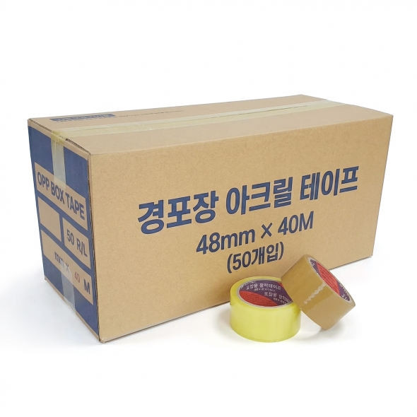 경포장 아크릴 테이프 40M