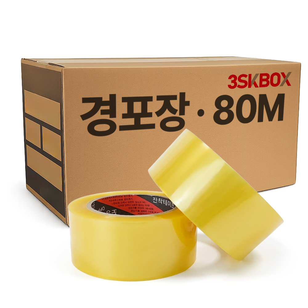 국산 경포장 아크릴 테이프(80M×40개)투명