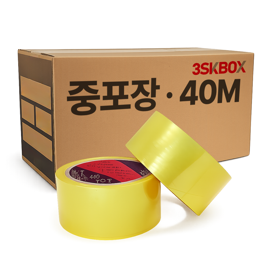 중포장 아크릴 테이프 40M