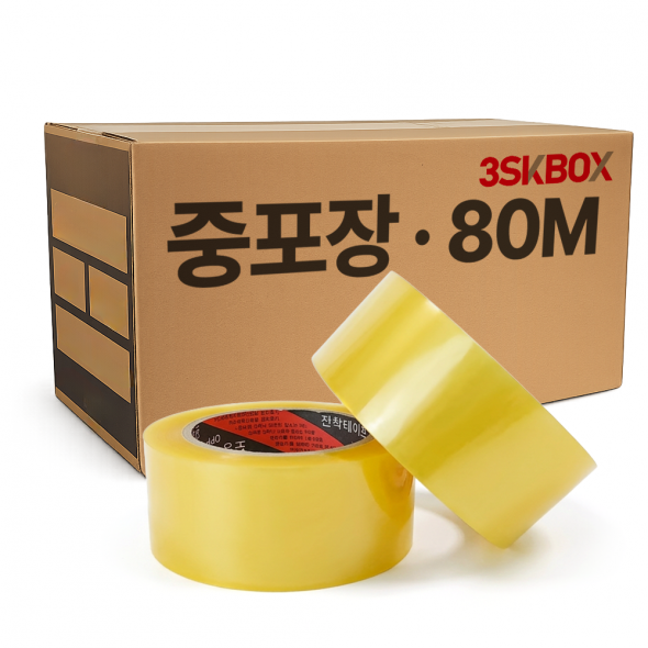 중포장 아크릴 테이프 80M