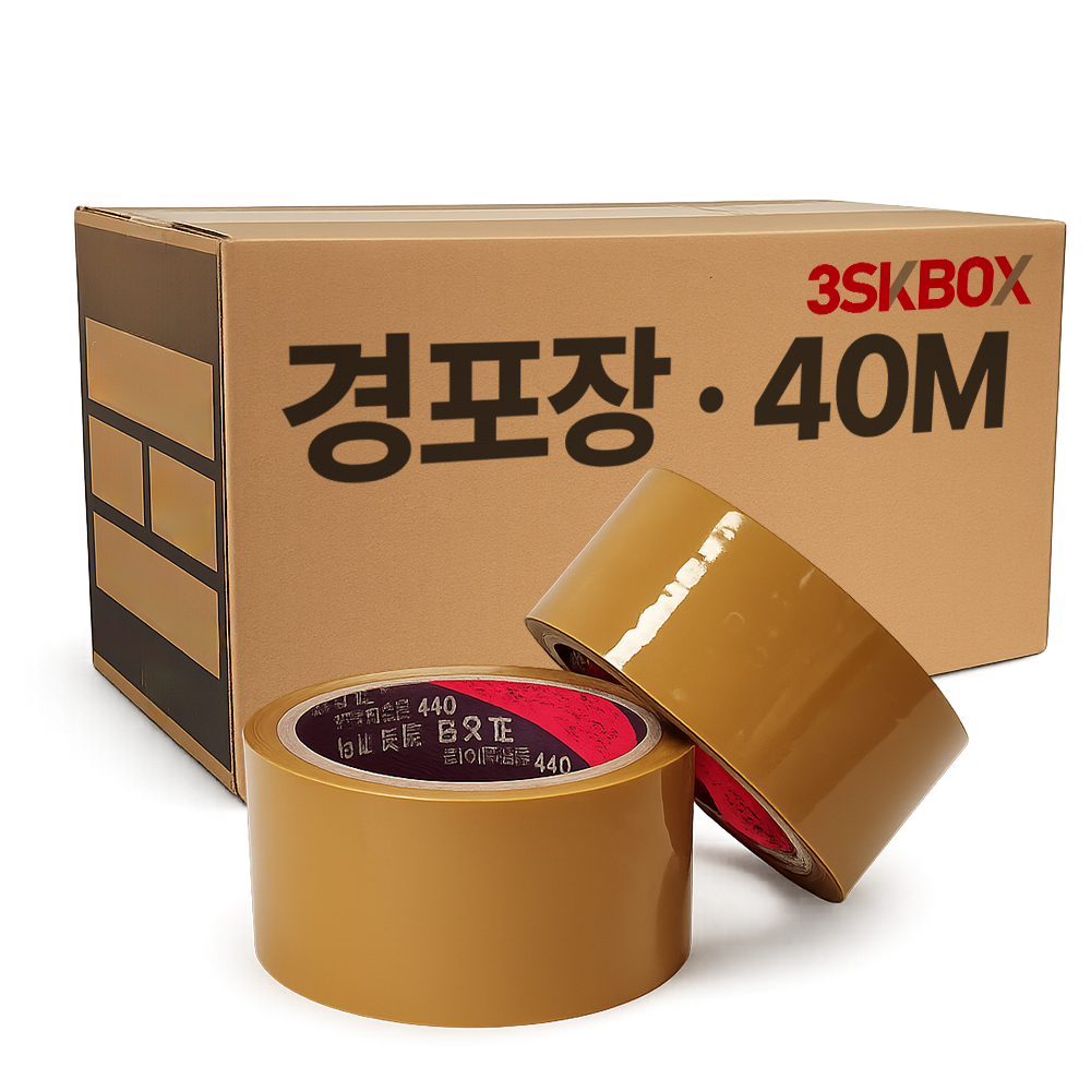 국산 경포장 아크릴 테이프(40M×50개)베이지