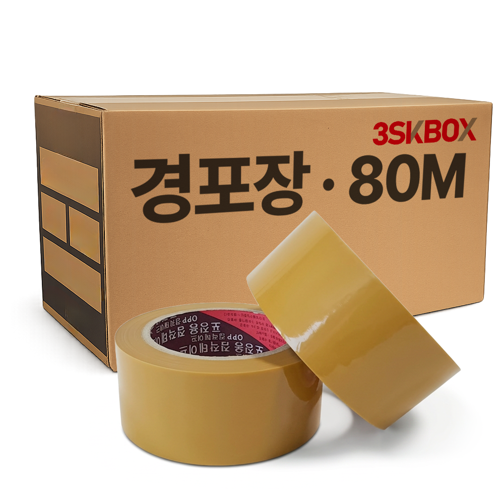 경포장 아크릴 테이프 80M