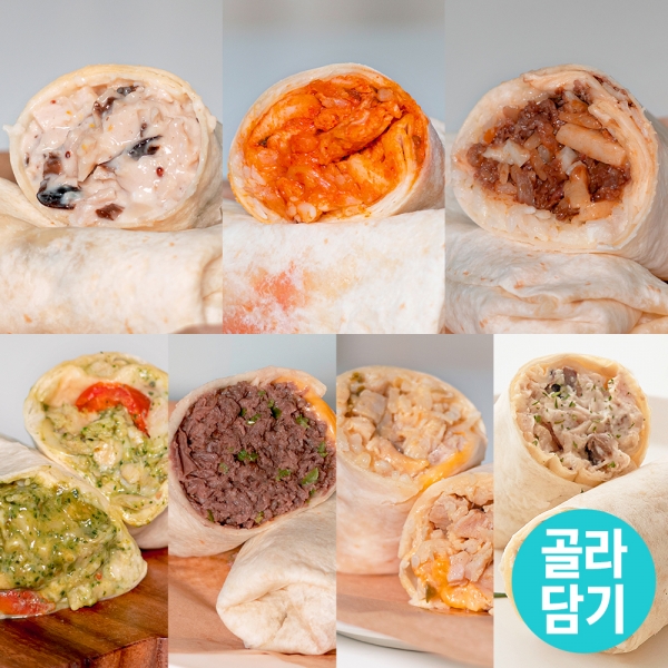 굿스푼 브리또 7종 골라담기&세트 부리또 치즈 치아바타 샌드위치