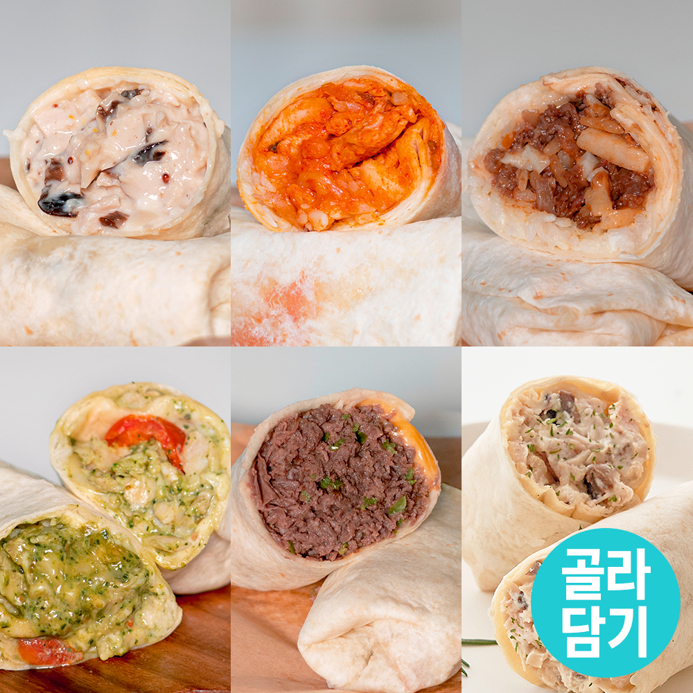 굿스푼 브리또 6종 골라담기&세트 부리또 치즈 치아바타 샌드위치