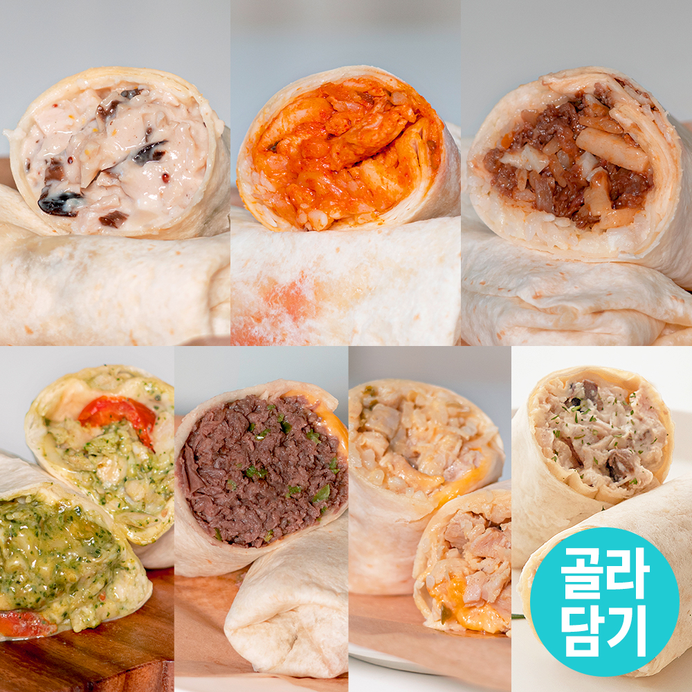굿스푼 브리또 7종 골라담기&세트 부리또 치즈 치아바타 샌드위치