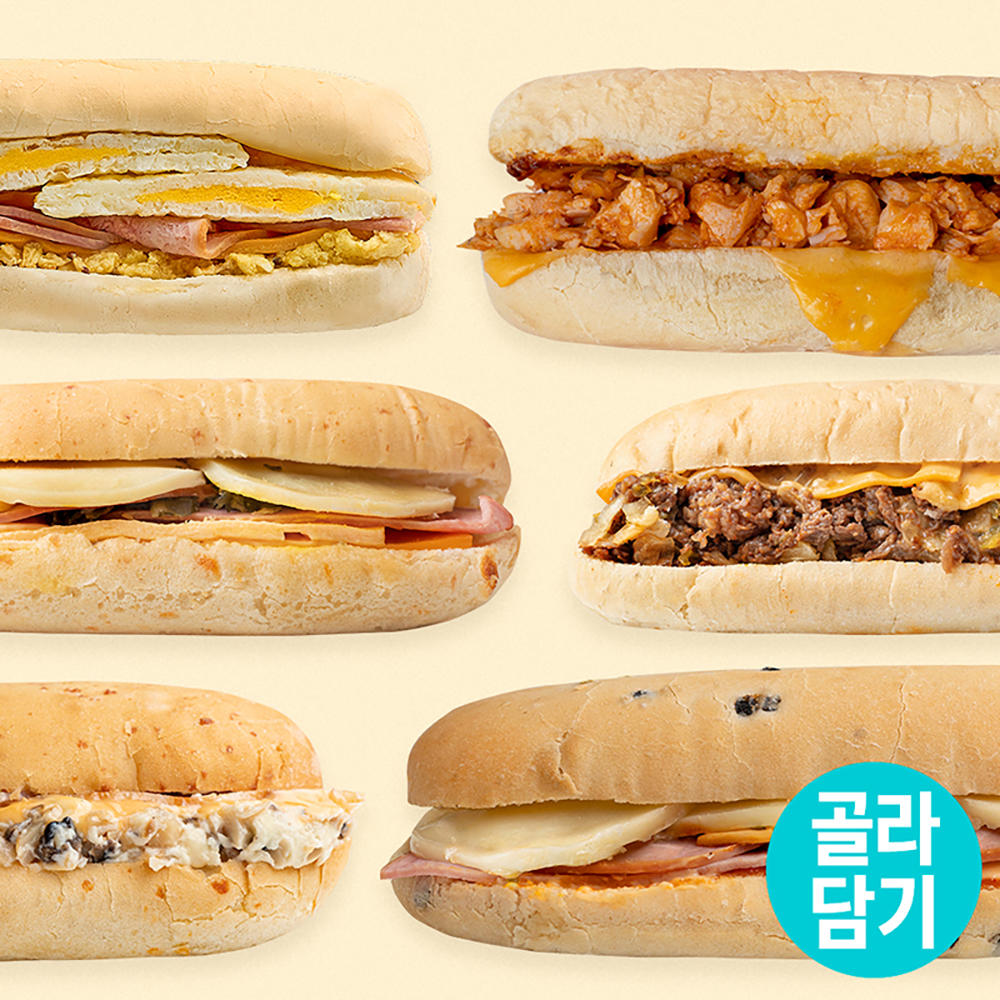 굿스푼 바질치즈 치아바타 샌드위치 외 15종 골라담기 브리또 부리또