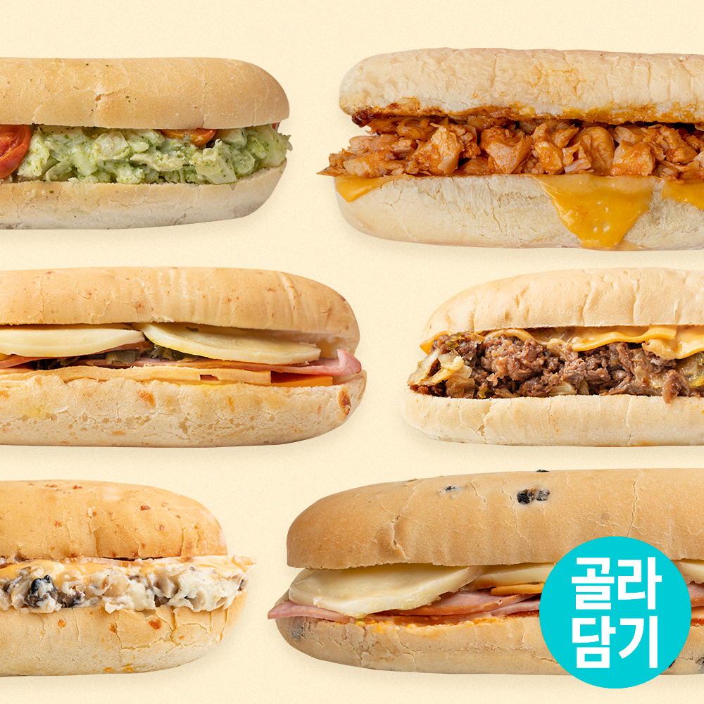 굿스푼 바질치즈 치아바타 샌드위치 외 9종 골라담기 브리또 부리또