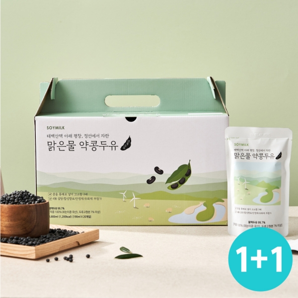 맑은물 약콩두유 국산콩 저칼로리 무가당 무첨가 칼슘두유 190ml 20팩 1+1