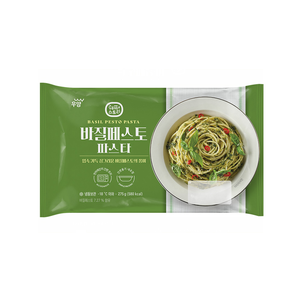 굿스푼 듀럼밀 바질페스토 파스타 4팩세트 굿스푼 듀럼밀 바질페스토 파스타 4팩세트