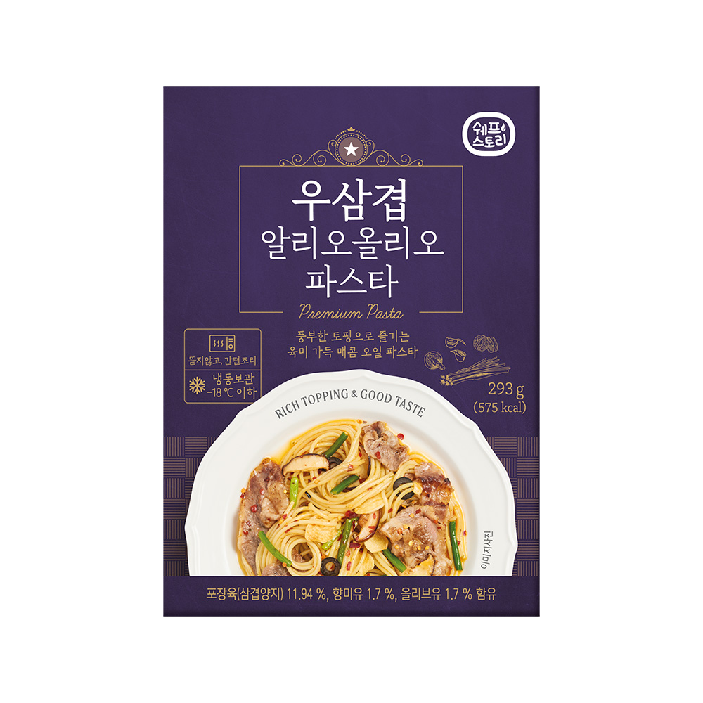 굿스푼 우삼겹 알리오올리오 오일 파스타 4팩세트 굿스푼 우삼겹 알리오올리오 오일 파스타 4팩세트
