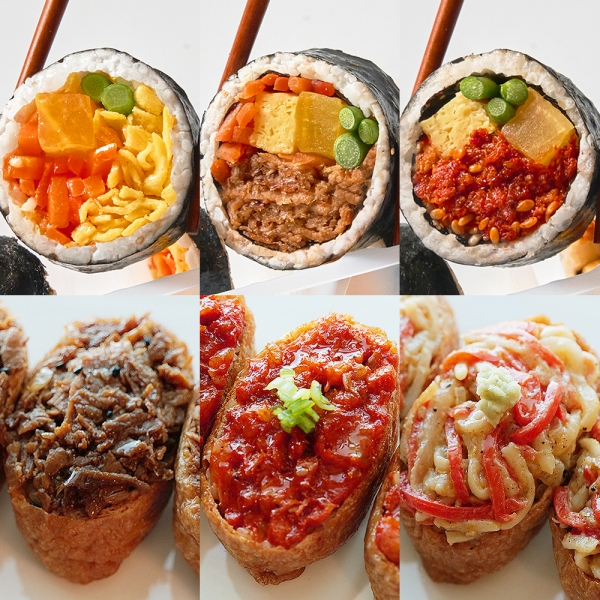 굿스푼 저당 김밥/유부초밥 10종 골라담기 잡곡 곤약 우엉유부 계란 제육 비건 두부 현미밥 굿스푼 저당 김밥/유부초밥 10종 골라담기 잡곡 곤약 우엉유부 계란 제육 비건 두부 현미밥