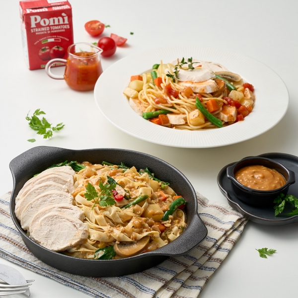 굿스푼 닭가슴살 파스타&두부면 21종 골라담기 냉동 간편식 밀키트 도시락