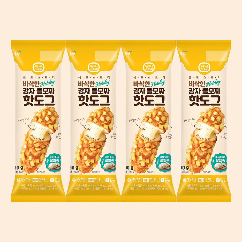 굿스푼 겉바속촉 큐브감자 올모짜 찰핫도그 4개 세트 굿스푼 겉바속촉 큐브감자 올모짜 찰핫도그 4개 세트
