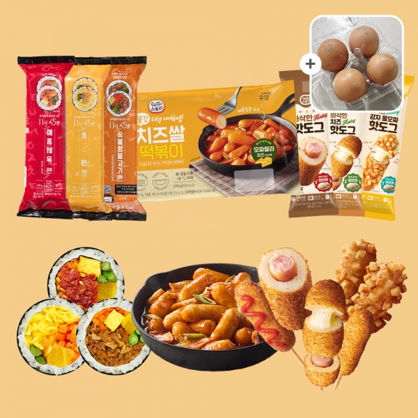 [굿스푼 분식세트] 김밥 3종+치즈 떡볶이+옛날 치즈 감자 핫도그 3종+구운계란 4구
