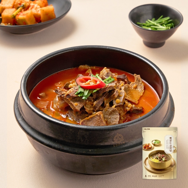 국밥 맛집 간편 5분 완성! 든든한 한 끼 탕국 3종 세트
