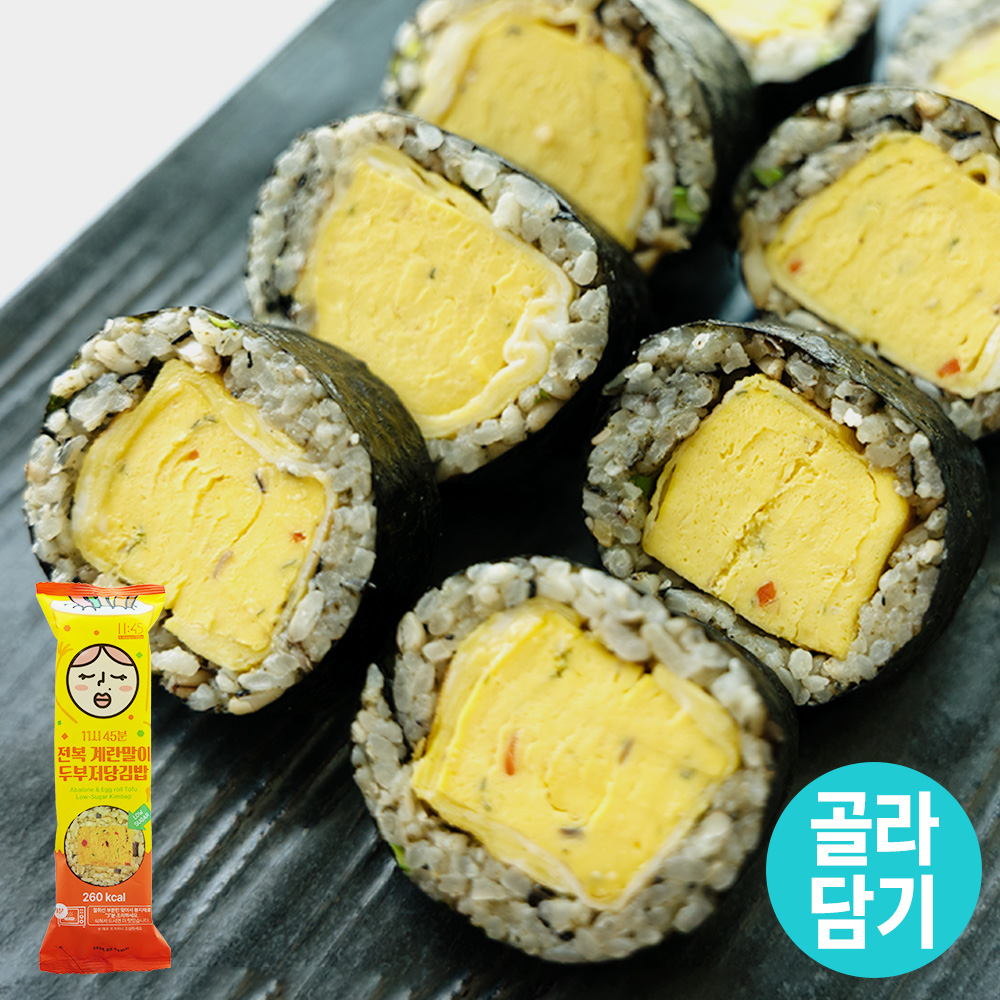굿스푼 저당 전복 계란말이 두부 김밥 220g 3팩 냉동 두부밥