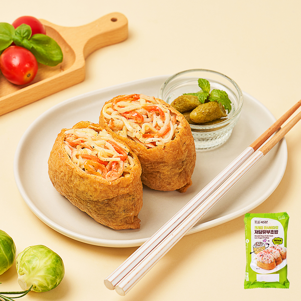 굿스푼 저당 두부 유부초밥 210g 3종 3팩 치즈불닭 크래미 불고기 두부밥 양많은 토핑