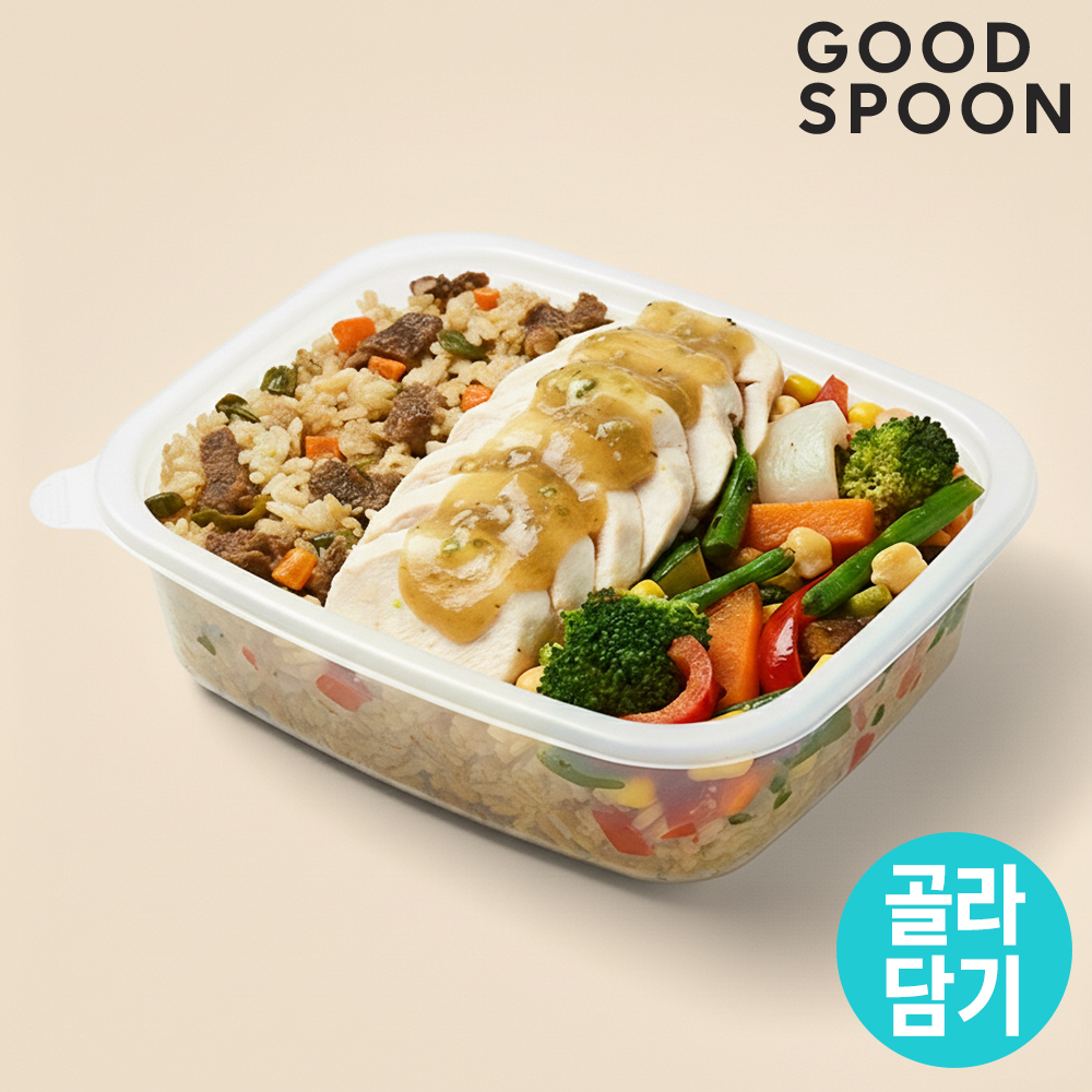 굿스푼 저당 닭가슴살/닭안심/닭다리살 도시락+파스타 48종 골라담기 단백질 식단