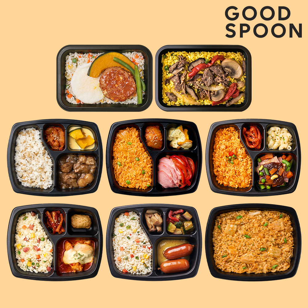 굿스푼 양많은 볶음밥 덮밥 1일2식 식단 8종 8팩