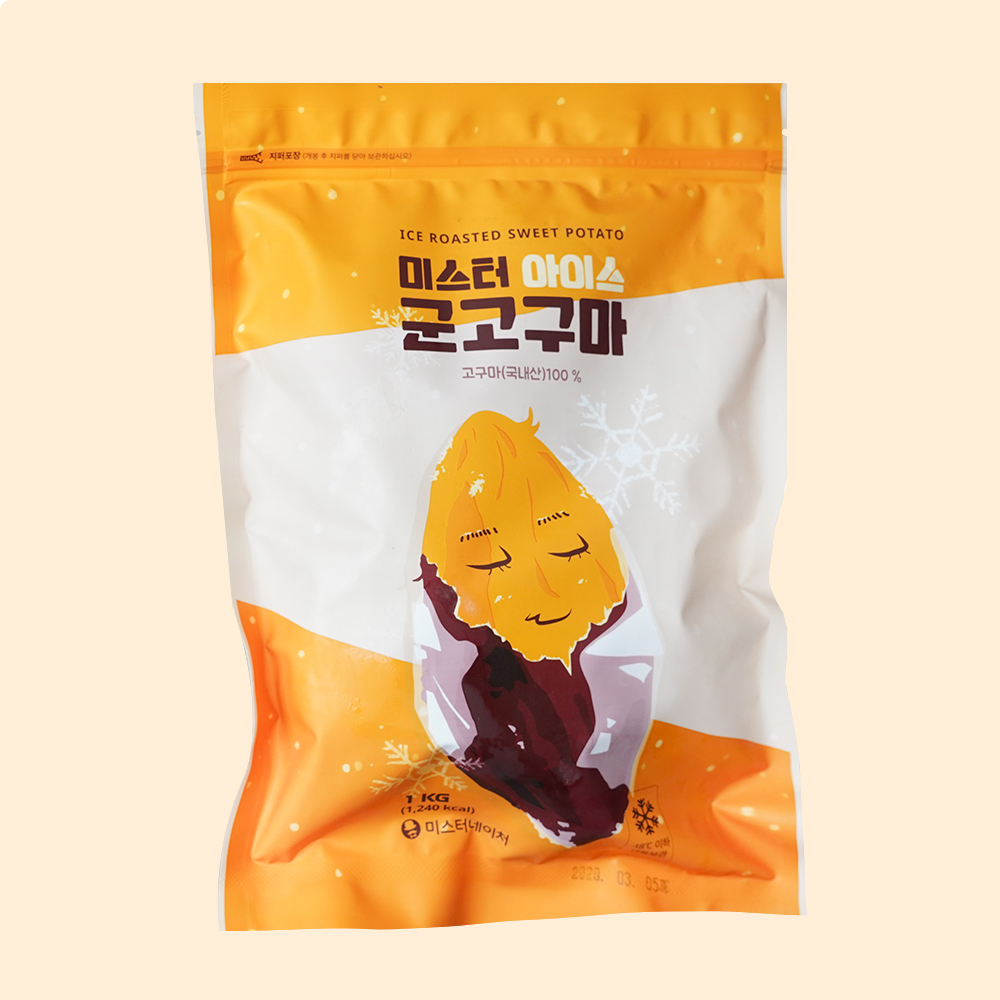 미스터 아이스 군고구마 150g/1kg 미스터 아이스 군고구마 150g/1kg