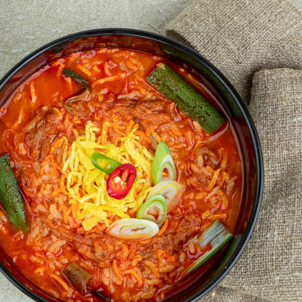 굿스푼 한끼 볶음밥 / 국밥 13종 골라담기