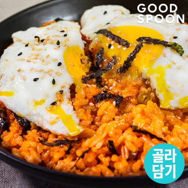 굿스푼 한끼 볶음밥 / 국밥 14종 골라담기