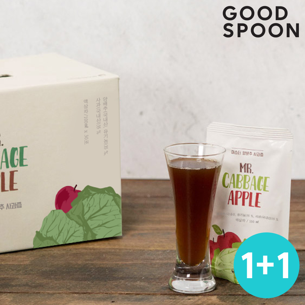 미스터 양배추사과즙 100ml 30포 유기농양배추