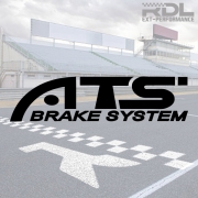 ATS Brake 데칼