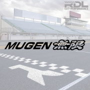 MUGEN 데칼