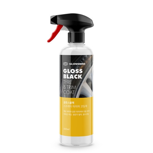 [글로스브로] GLOSS BLACK 글로스블랙 (500ml)