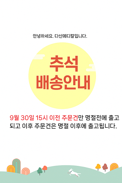 db433f4a-1633-4796-8a4e-cfa3265f9c43.png