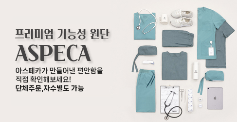 5ec21a7ad921bc1a427.jpg