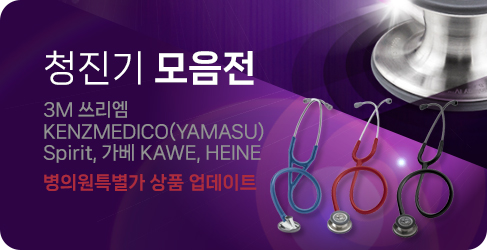 promotion_240131.jpg