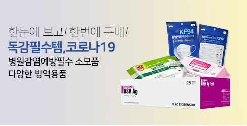 20250424_기획전.jpg