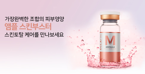 20250424_기획전.jpg